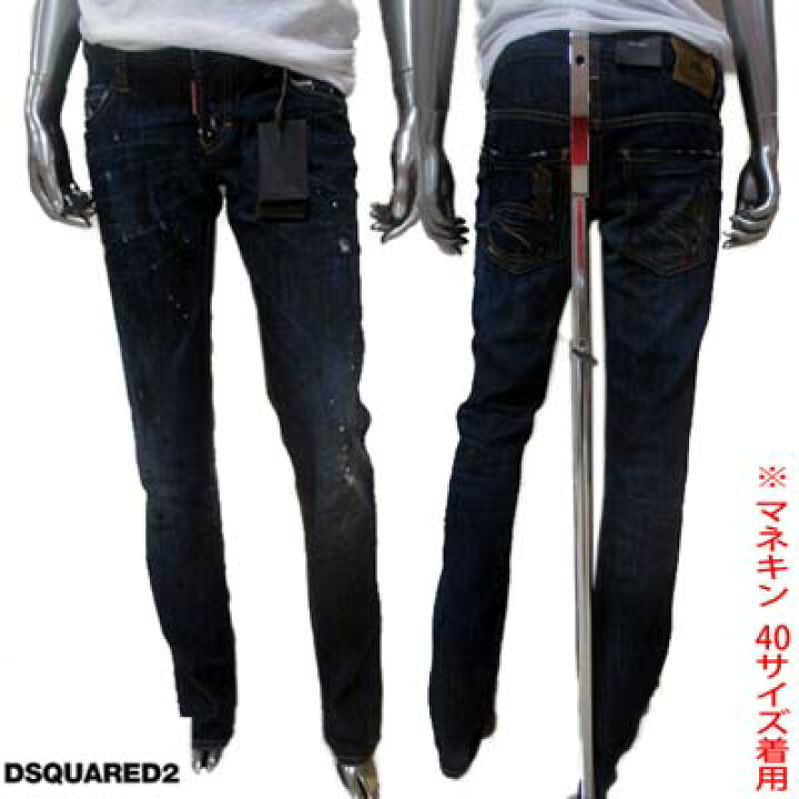 楽天市場】【】ディースクエアード DSQUARED2 レディース パンツ 