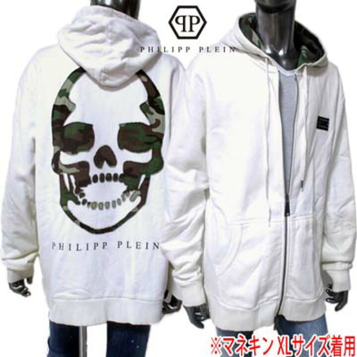 楽天市場】【完売】フィリッププレイン PHILIPP PLEIN メンズ トップス 