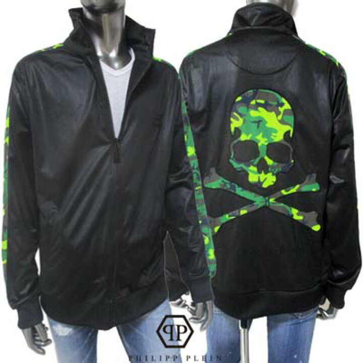 楽天市場】フィリッププレイン PHILIPP PLEIN メンズ トップス 