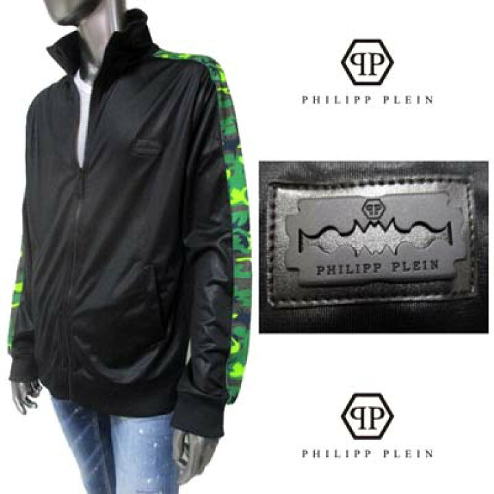 楽天市場】フィリッププレイン PHILIPP PLEIN メンズ トップス  