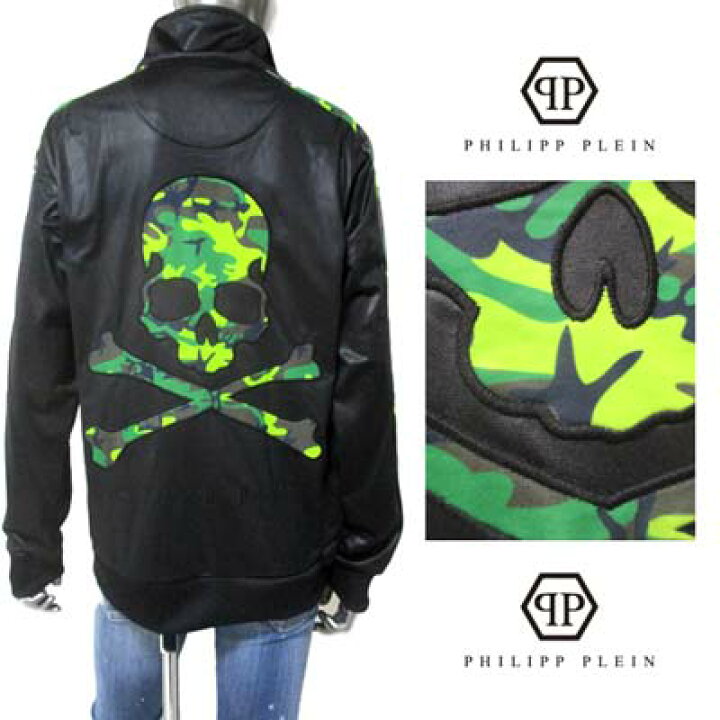 楽天市場】フィリッププレイン PHILIPP PLEIN メンズ トップス 