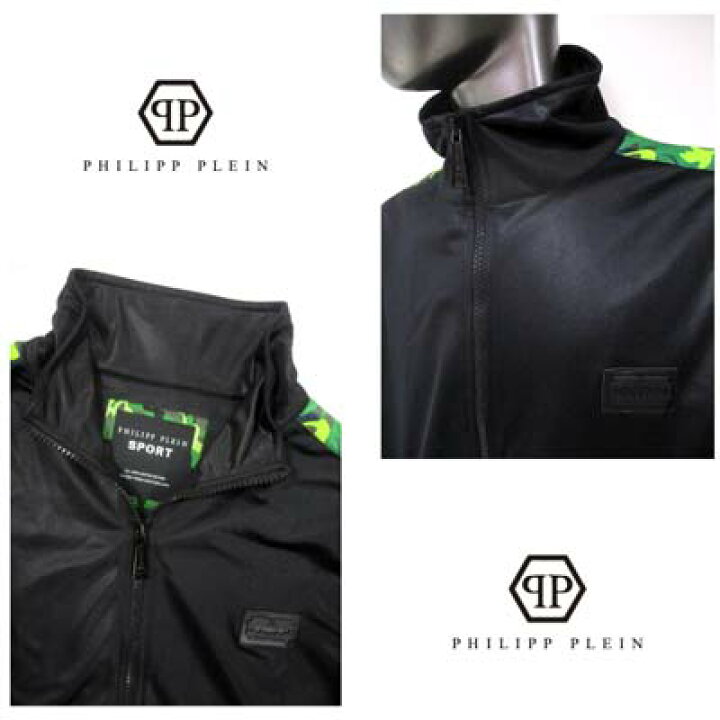 楽天市場】フィリッププレイン PHILIPP PLEIN メンズ トップス 