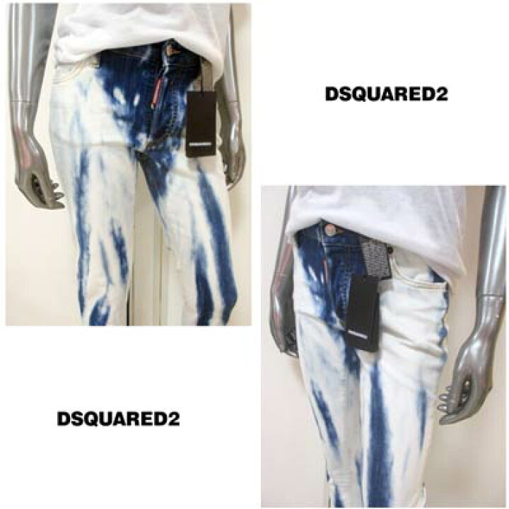 楽天市場】ディースクエアード DSQUARED2 レディース パンツ ボトムス 