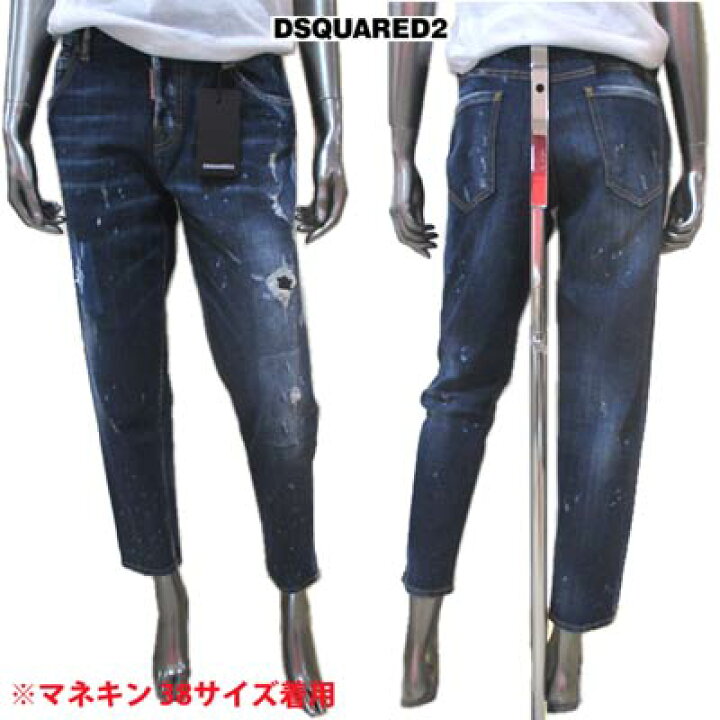 楽天市場】ディースクエアード DSQUARED2 レディース パンツ ボトムス 