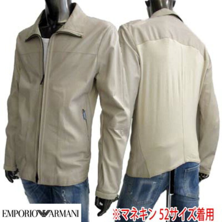楽天市場】エンポリオアルマーニ EMPORIO ARMANI メンズ アウター 