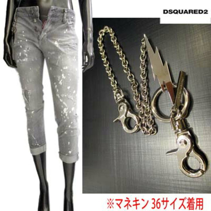 楽天市場】ディースクエアード DSQUARED2 レディース パンツ ボトムス 