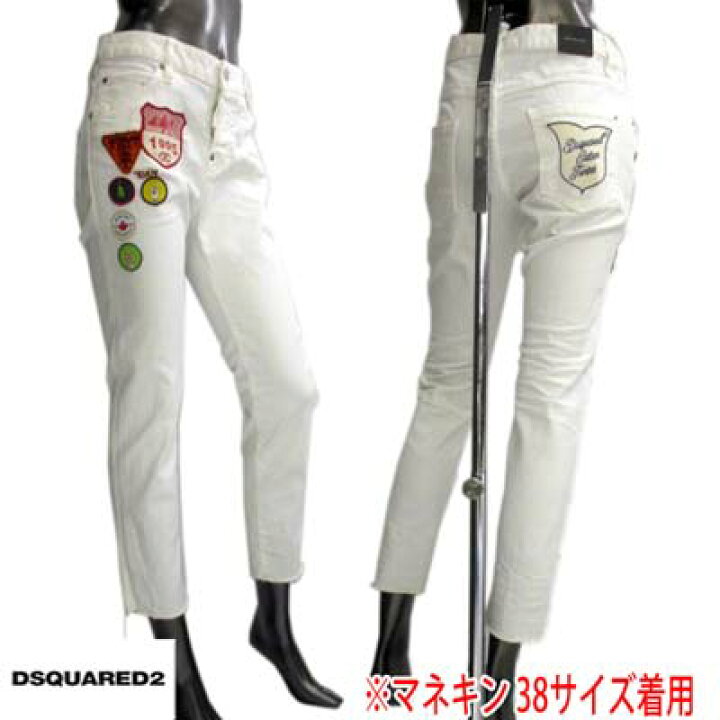 楽天市場】ディースクエアード DSQUARED2 レディース パンツ ボトムス 