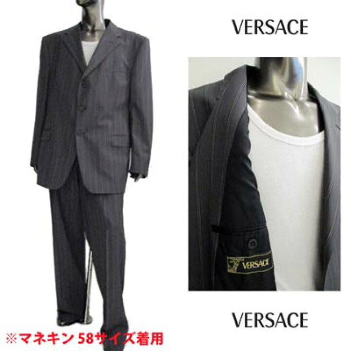 楽天市場】ヴェルサーチ VERSACE メンズ アウター ジャケット スーツ 