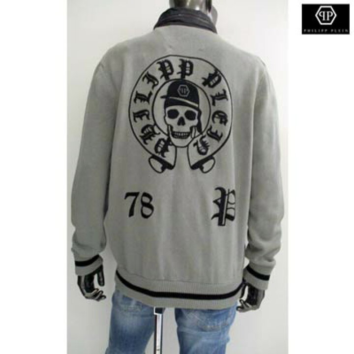 楽天市場】フィリッププレイン PHILIPP PLEIN メンズ アウター 