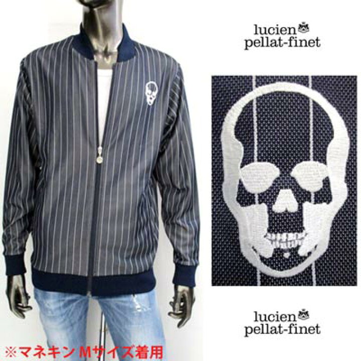 楽天市場】ルシアンペラフィネ lucien pellat-finet メンズ アウター 