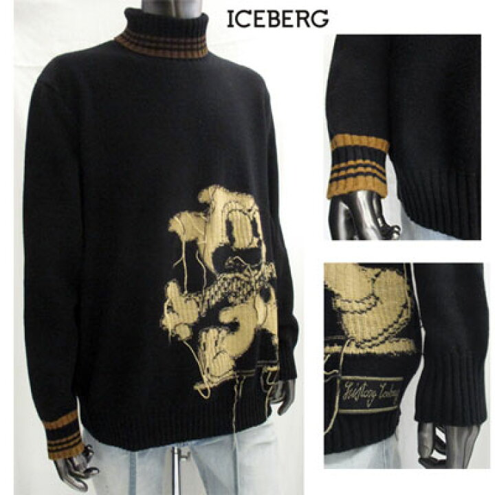 楽天市場】アイスバーグ(ICEBERG) メンズ ニット タートルネック 長袖 