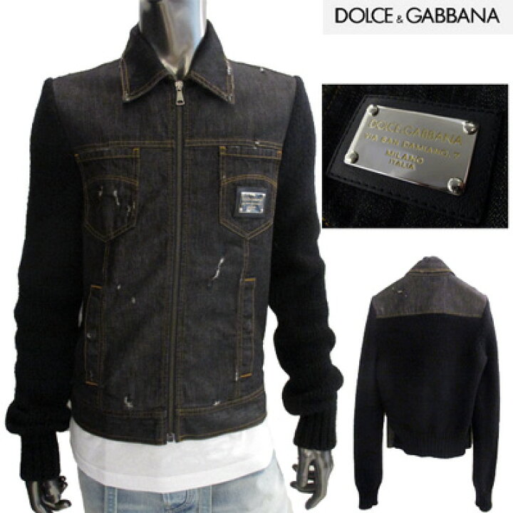 楽天市場】ドルチェ＆ガッバーナ DOLCE&GABBANA メンズ アウター  
