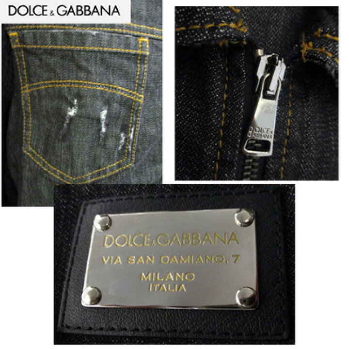 楽天市場】ドルチェ＆ガッバーナ DOLCE&GABBANA メンズ アウター  