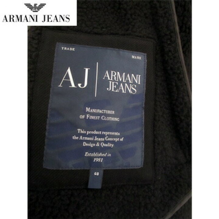 楽天市場】アルマーニジーンズ ARMANI JEANS メンズ アウター 