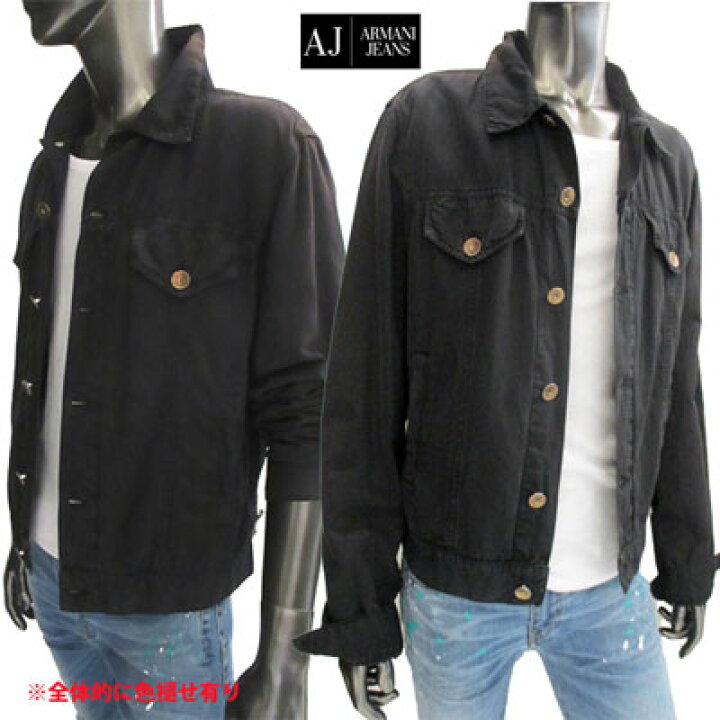 楽天市場】【完売】アルマーニジーンズ ARMANI JEANS メンズ 