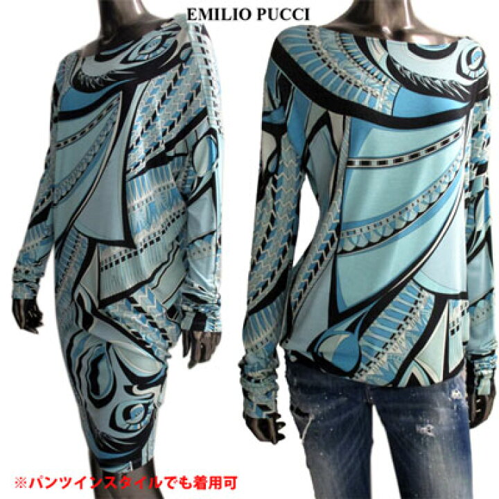 楽天市場】エミリオプッチ Emilio Pucci レディース ワンピース 長袖  