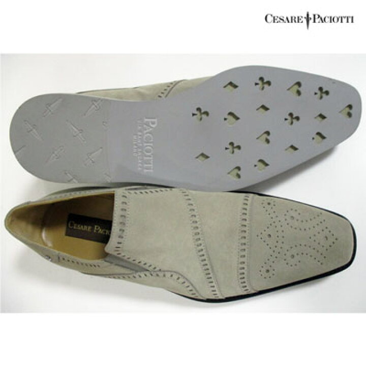 楽天市場】チェザーレパチョッティ CESARE PACIOTTI メンズ 靴 