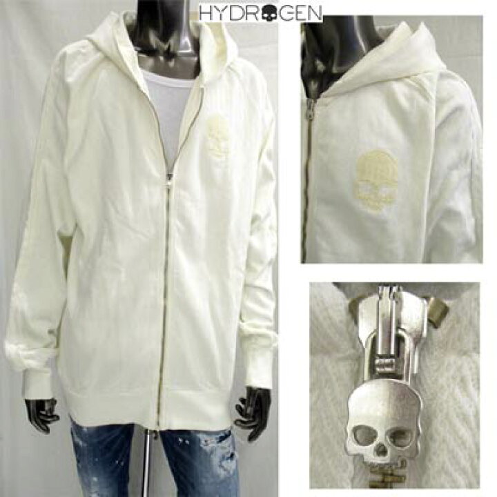 楽天市場】ハイドロゲン HYDROGEN メンズ トップス パーカー 