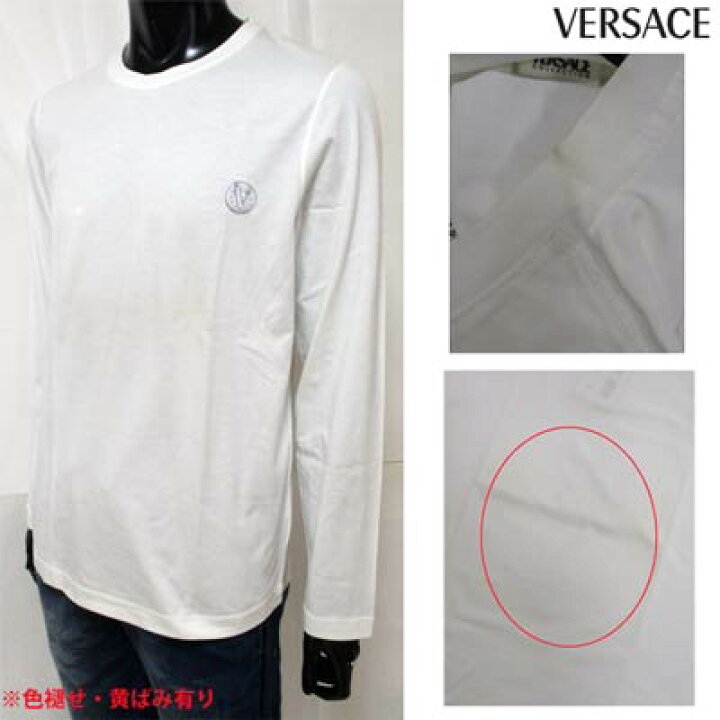 楽天市場】ヴェルサーチ VERSACE メンズ トップス ロンT ロゴ ※訳アリ 
