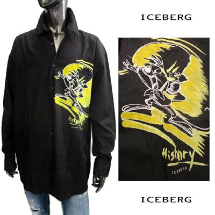 楽天市場】アイスバーグ ICE BERG メンズ トップス シャツ 長袖 ロゴ 