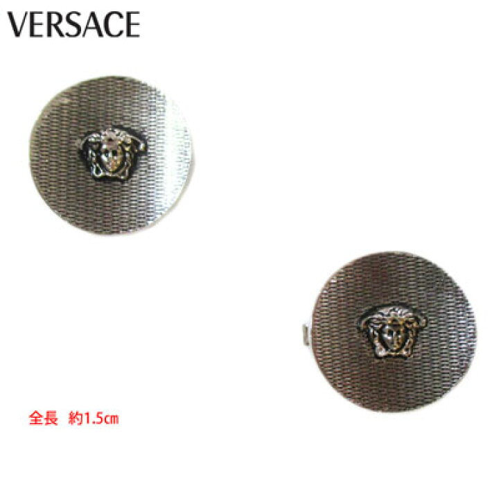 楽天市場】ヴェルサーチ VERSACE メンズ 小物 カフスボタン  