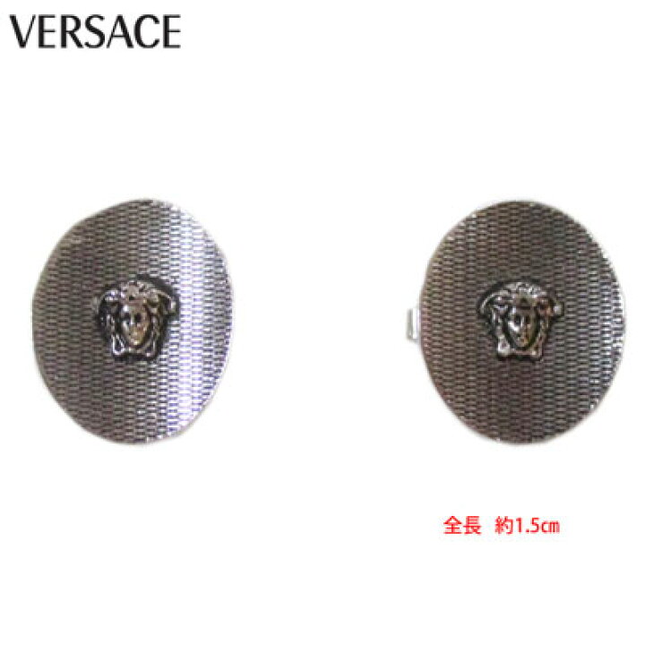 楽天市場】ヴェルサーチ VERSACE メンズ 小物 カフスボタン 