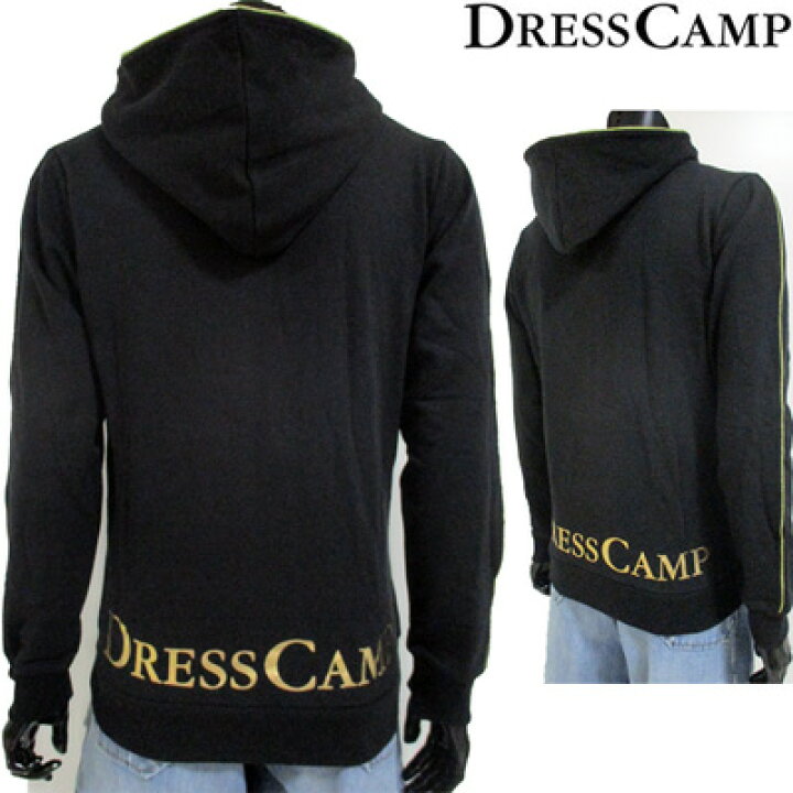 楽天市場 ドレスキャンプ Dress Camp パーカー メンズ トップス ジップアップ ブランドロゴ ゴールドパイピング ブラック 黒 42d 09 Bk R25 Smtb Tk Sf12a ガッツ ブランドショップ