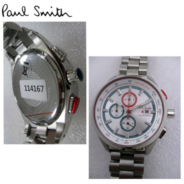 楽天市場】ポール スミス Paul Smith メンズ 小物 時計 ウォッチ 