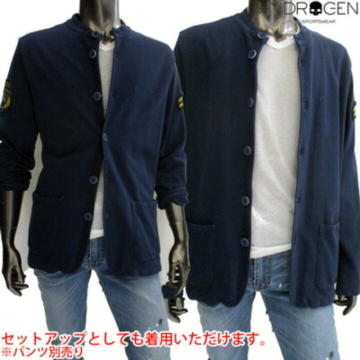 楽天市場】ハイドロゲン HYDROGEN メンズ アウター ジャケット ロゴ 