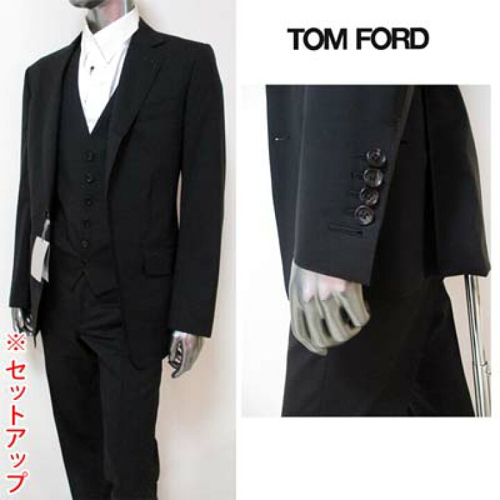 楽天市場】トムフォード TOM FORD メンズ スーツ セットアップ ベスト 