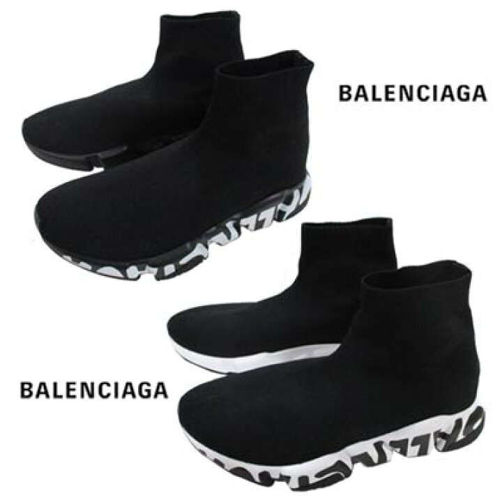 楽天市場】バレンシアガ BALENCIAGA レディース 靴 スニーカー 2color 