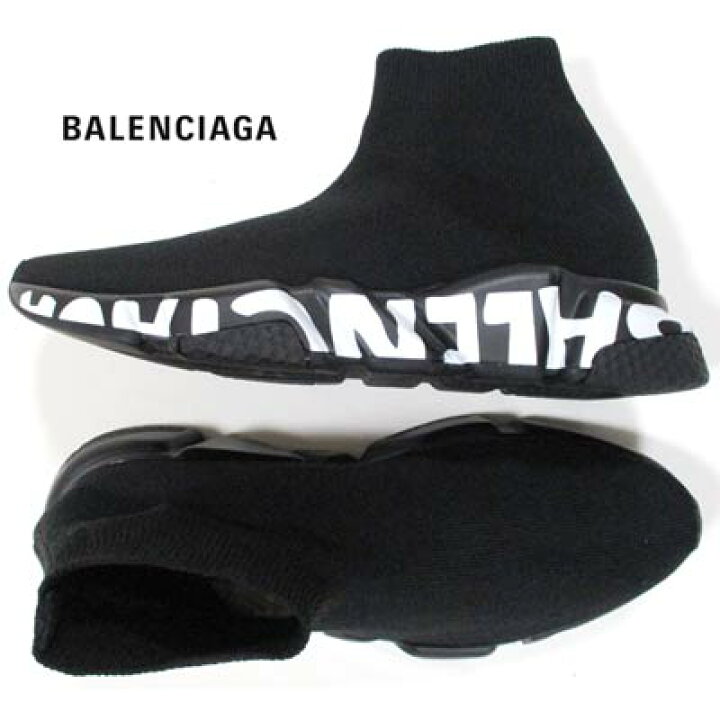 楽天市場】バレンシアガ BALENCIAGA レディース 靴 スニーカー 2color 