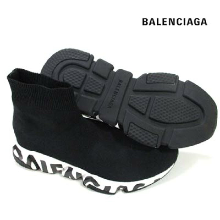 楽天市場】バレンシアガ BALENCIAGA レディース 靴 スニーカー 2color  