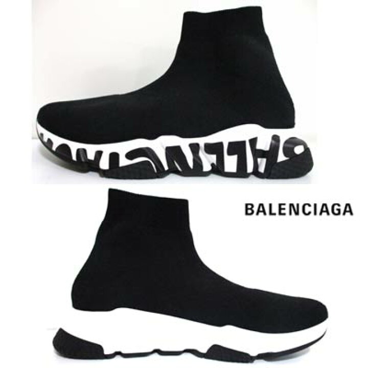 楽天市場】バレンシアガ BALENCIAGA レディース 靴 スニーカー 2color  
