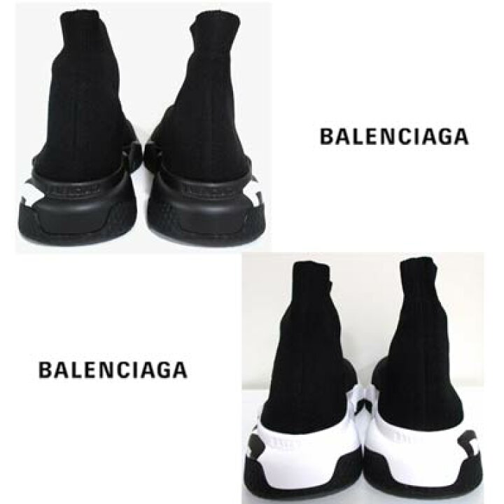 楽天市場】バレンシアガ BALENCIAGA レディース 靴 スニーカー 2color 