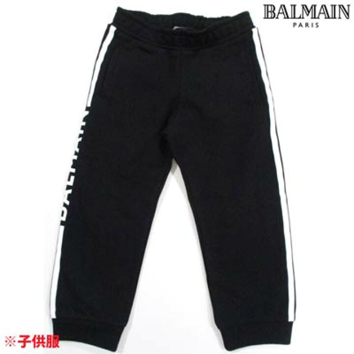 楽天市場】バルマン BALMAIN メンズ キッズ 子供服 パンツ ボトムス 