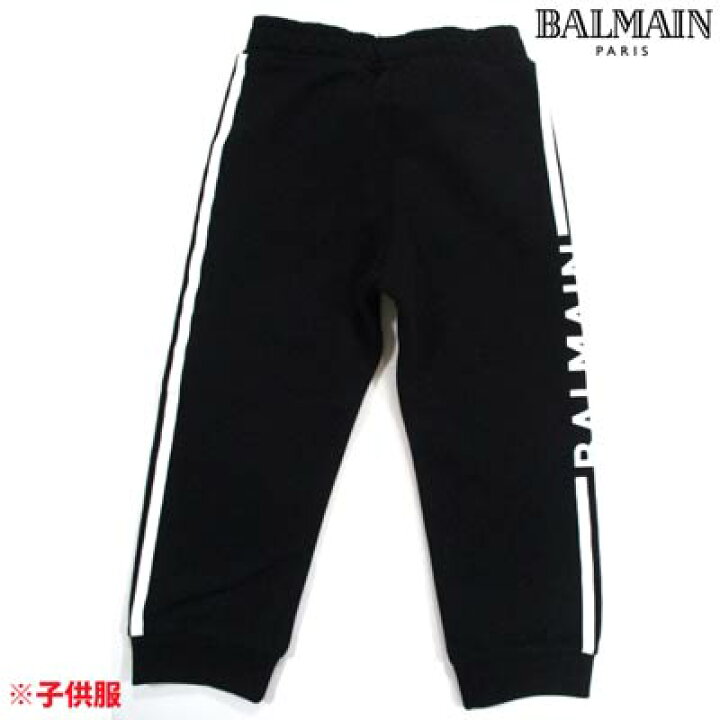 楽天市場】バルマン BALMAIN メンズ キッズ 子供服 パンツ ボトムス  