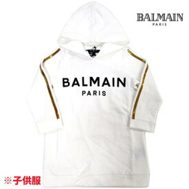 バルマン BALMAIN レディース キッズ 子供服 ロゴ ※ワンピースとしても着用可 スリーブ部分スパンコールライン・フロントBALMAINロゴプリント付パーカー 子ども こども 601200 OX370 100 (R39600) 121 春夏【送料無料】 【smtb-TK】