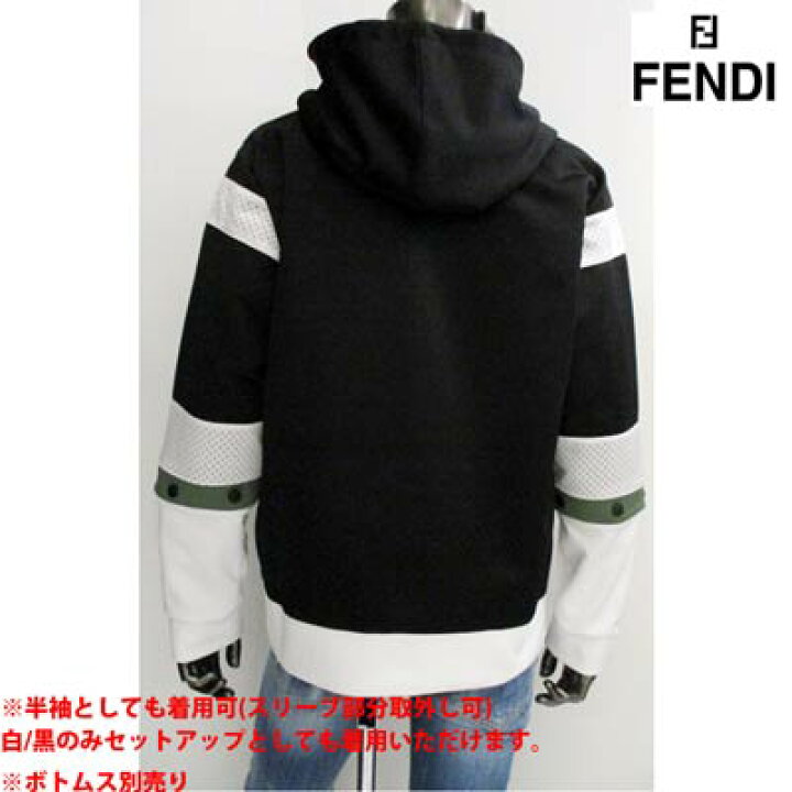 楽天市場】フェンディ FENDI メンズ トップス パーカー 2color ※setup 