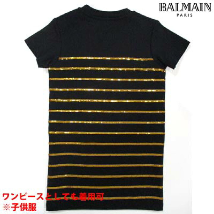 楽天市場】バルマン BALMAIN レディース キッズ 子供服 トップス T 