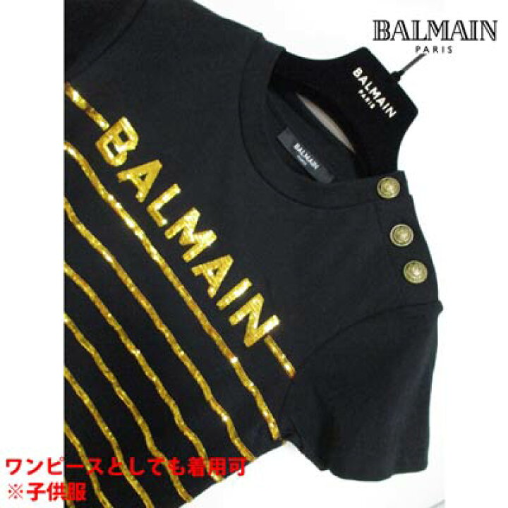楽天市場】バルマン BALMAIN レディース キッズ 子供服 トップス T 