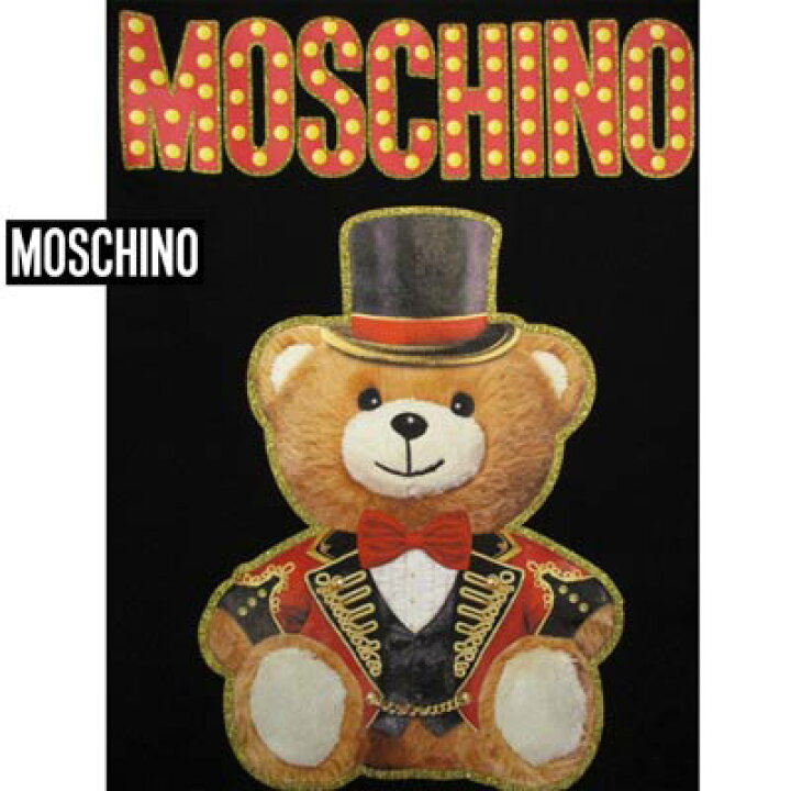楽天市場】モスキーノ MOSCHINO レディース トップス パーカー 
