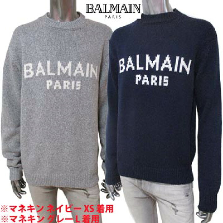 楽天市場】バルマン BALMAIN メンズ トップス ニット セーター ロゴ 