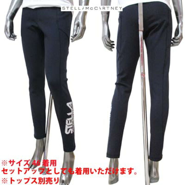 楽天市場】ステラマッカートニー STELLA McCARTNEY レディース パンツ  