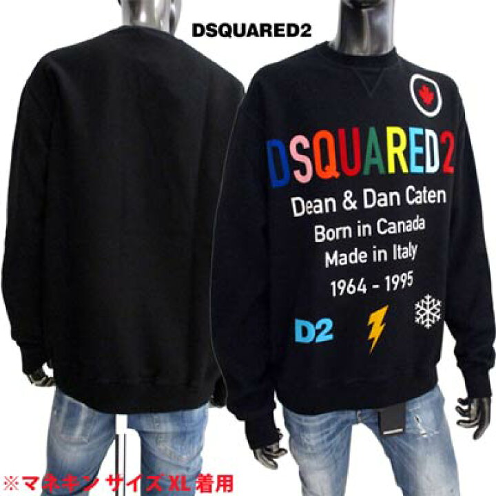 楽天市場】ディースクエアード DSQUARED2 メンズ トップス スウェット 