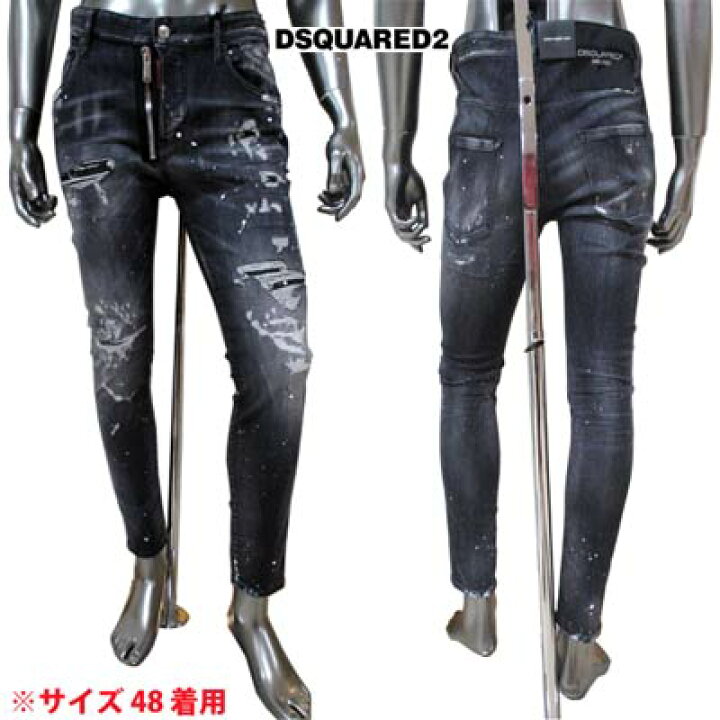 楽天市場】ディースクエアード DSQUARED2 メンズ パンツ ボトムス 