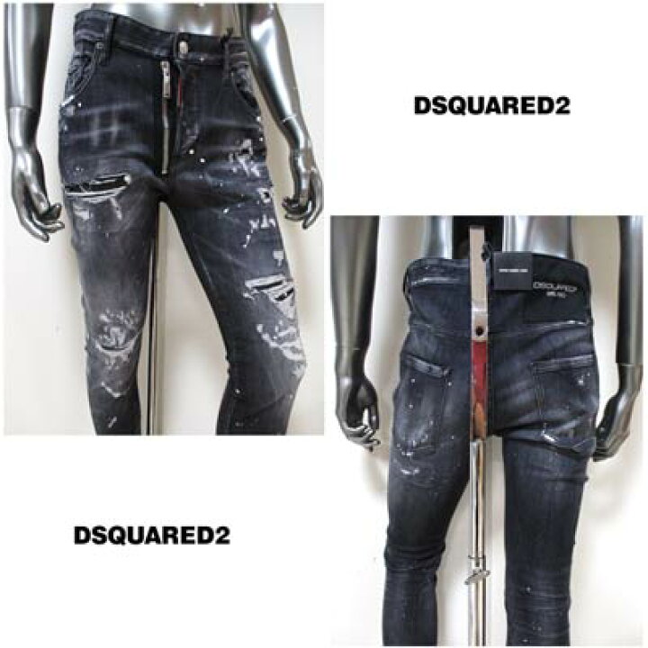 楽天市場】ディースクエアード DSQUARED2 メンズ パンツ ボトムス 