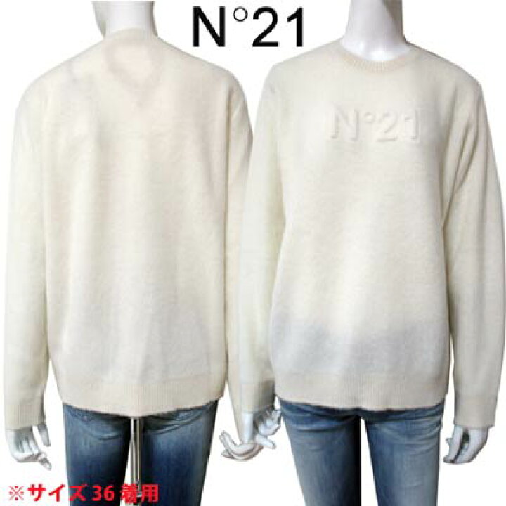 楽天市場】ヌメロヴェントゥーノ N°21 レディース トップス ニット 