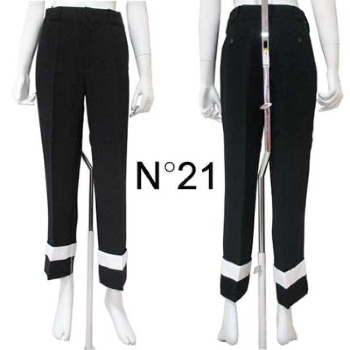 楽天市場】ヌメロヴェントゥーノ N°21 レディース パンツ ボトムス 裾  