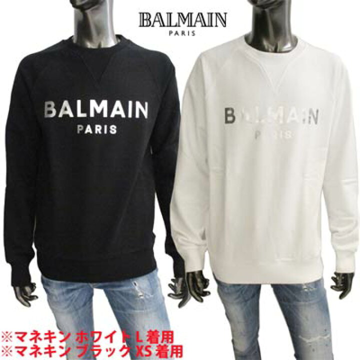 楽天市場】バルマン BALMAIN メンズ トップス スウェット トレーナー 